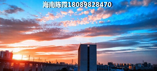 海南第二套房子的首付是多少，中國鐵建·海語東岸海景房能0首付嗎？